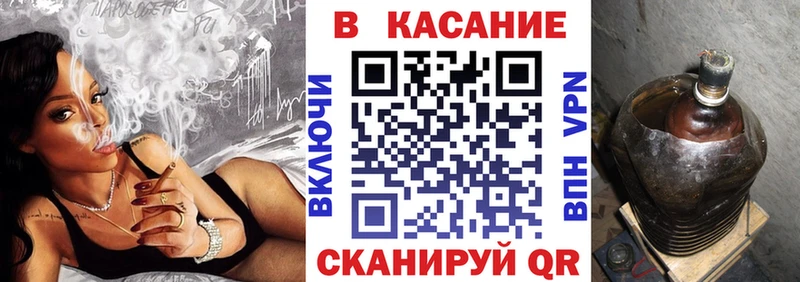 Где купить Александровск-Сахалинский АМФЕТАМИН Бутират kraken как зайти Галлюциногенные грибы Марихуана