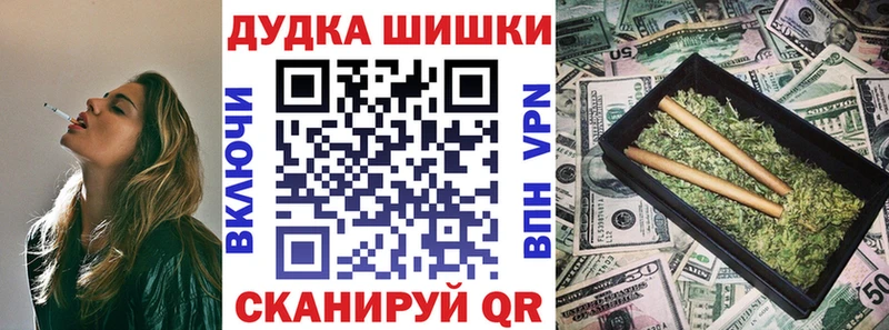 ГАШИШ Александровск-Сахалинский