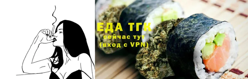 купить  цена  hydra зеркало  Canna-Cookies конопля  Александровск-Сахалинский 