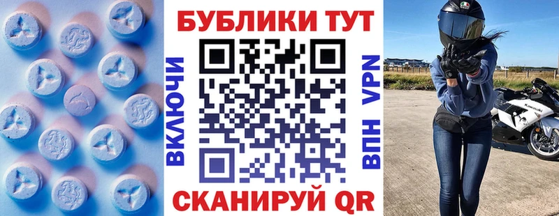 Экстази louis Vuitton  цена наркотик  Александровск-Сахалинский 