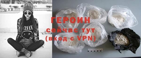 ГАЛЛЮЦИНОГЕННЫЕ ГРИБЫ Покачи