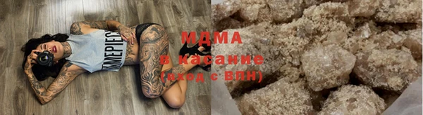 мефедрон VHQ Покров