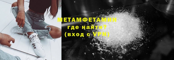 твердый Пролетарск