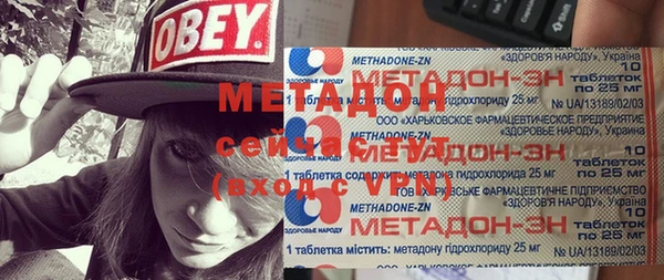 ГАЛЛЮЦИНОГЕННЫЕ ГРИБЫ Покачи