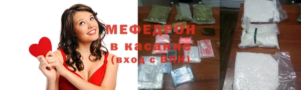 ГАЛЛЮЦИНОГЕННЫЕ ГРИБЫ Покачи