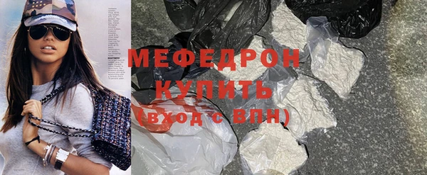 ГАЛЛЮЦИНОГЕННЫЕ ГРИБЫ Покачи