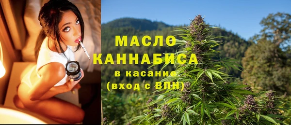 кокаин премиум Покровск
