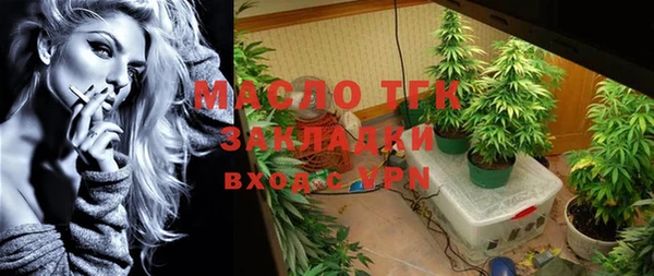 ГАЛЛЮЦИНОГЕННЫЕ ГРИБЫ Покачи