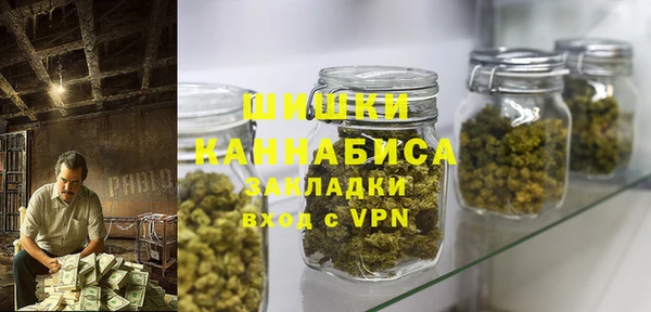 твердый Пролетарск