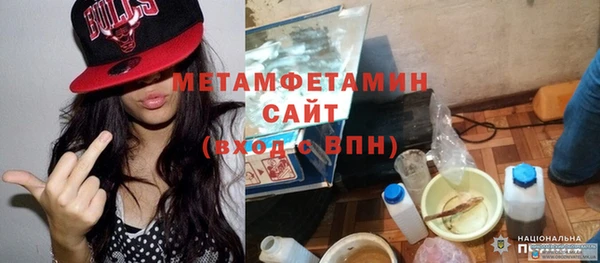 ГАЛЛЮЦИНОГЕННЫЕ ГРИБЫ Покачи