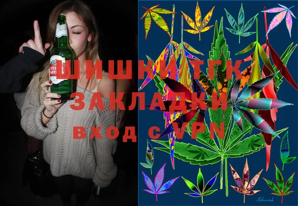 ГАЛЛЮЦИНОГЕННЫЕ ГРИБЫ Покачи