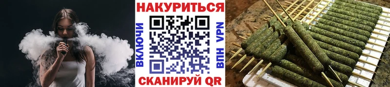 Конопля конопля  где купить наркоту  Александровск-Сахалинский 